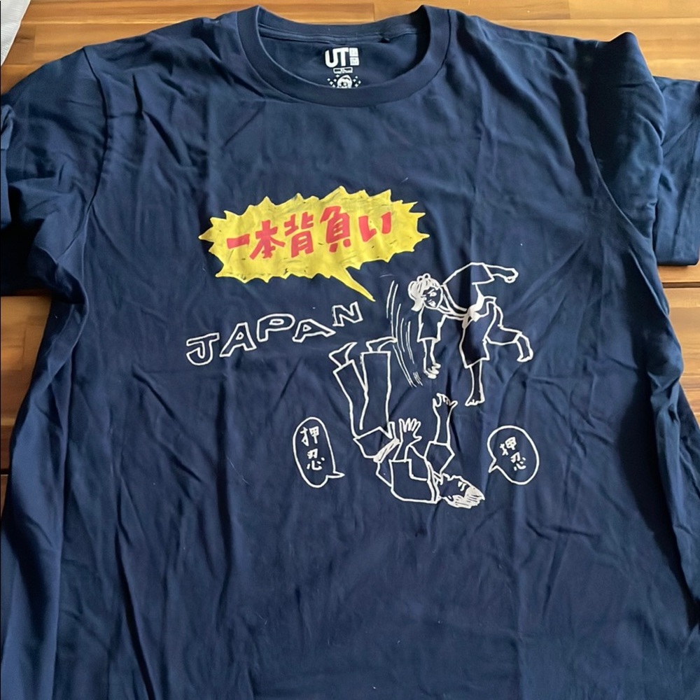 Graphic T-Shirt Bundle in Blue, Navy, and Cream - Picture 2 of 9